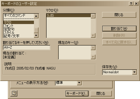 shift_jis07.gif